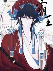 夜色影视app官网